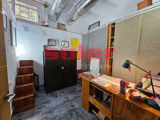 Local comercial en venta en Valldoreix en Sant Cugat del Vallès