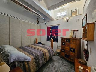 Local comercial en venta en Valldoreix en Sant Cugat del Vallès