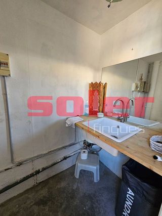 Local comercial en venta en Valldoreix en Sant Cugat del Vallès