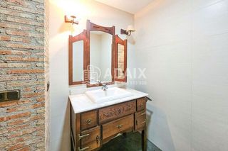 Local comercial en venta en Úbeda