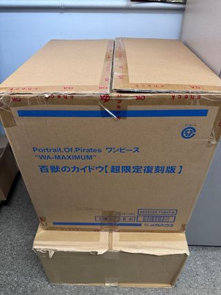 Figura Kaido POP MAXIMUM One Piece