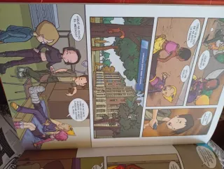 Código Lyoko : la aventura continúa