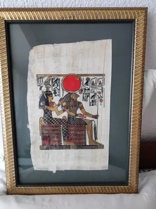 Cuadro Papiro Egipcio Marco Dorado