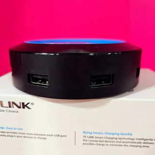 Cargador TP-LINK 5 Puertos FAST USB Charger Mod.UP525