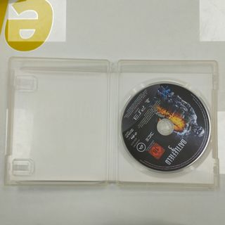 Videojuego PS3 Battlefield 3