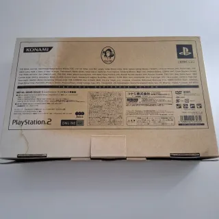 Metal Gear Solid 3 Subsistence Premium Pack PS2