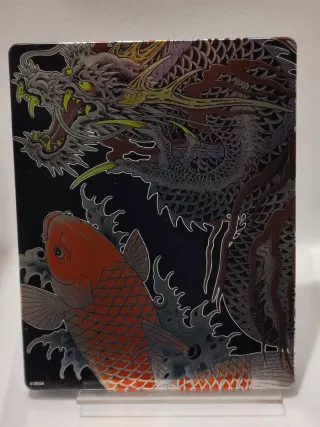 Yakuza Kiwami Steelbook Edition PS4