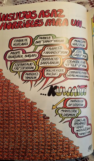 Forges mundial 82, "Con ustedes Forges 82"