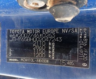 Radiador de agua lexus 470350 ux (za10) *