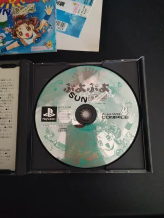 Puyo Puyo Sun PlayStation PS1