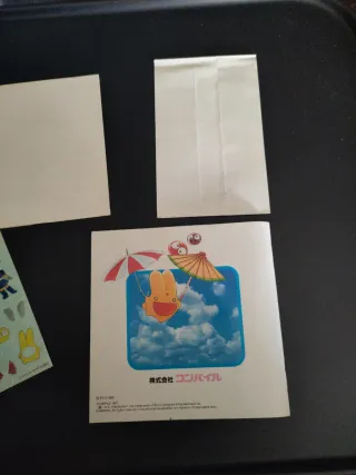 Puyo Puyo Sun PlayStation PS1