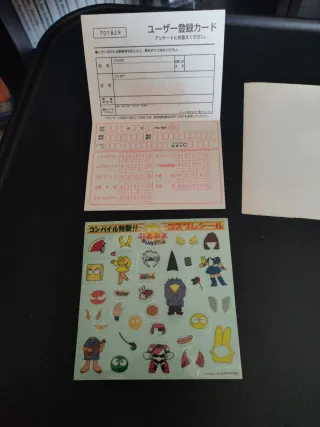 Puyo Puyo Sun PlayStation PS1