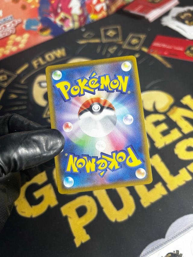 Carta Pokémon Pincurchin Shiny
