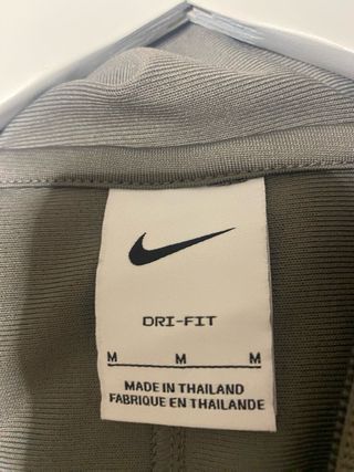 Chándal Atlético de Madrid Nike Oficial