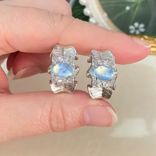 Pendientes de Aguamarina natural (anillos)