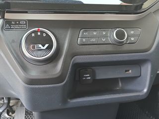 MAXUS eDeliver 3 LWB 53 kWh