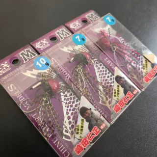 Señuelo pesca Mouslin Chinu Expart Model S