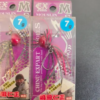 Señuelo pesca Mouslin Chinu Expart Model S