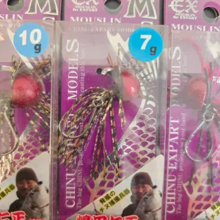 Señuelo pesca Mouslin Chinu Expart Model S
