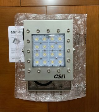 PROYECTOR LED INDUSTRIAL GSN