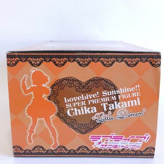 Chika Takami Little Demon Love Live! SPM Figura