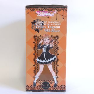 Chika Takami Little Demon Love Live! SPM Figura