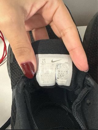 Zapatillas Nike Negras