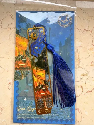 Segnalibro metallico Van Gogh