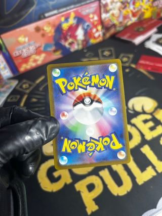 Carta Pokémon Palafin 🇯🇵