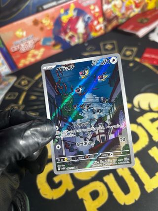Carta Pokémon Chatot 🇯🇵