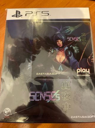 Senses: Midnight PS5 Edición Limitada