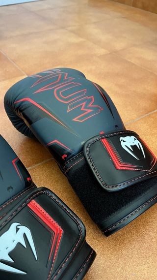 Guantes Boxeo Venum Elite Performance