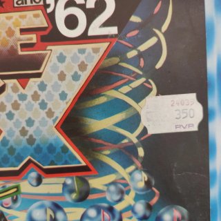 Vinilo LP Juke Box Revival 62 vol. 12