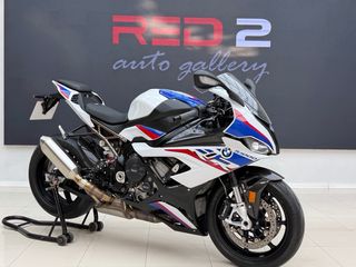 BMW S1000RR - Moto Deportiva 12.995 kilometros