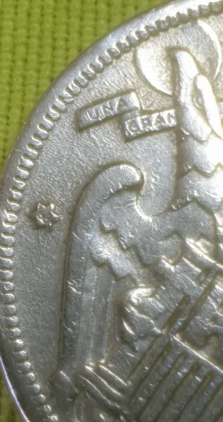 Moneda Española 1957 Francisco Franco