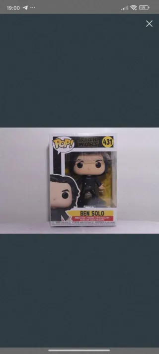 Funko Pop Ben Solo 431 Star Wars
