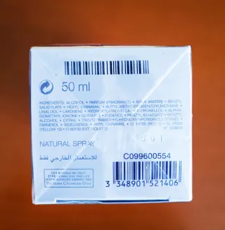 Perfume J'adore Dior Eau de Parfum Infinissime 50m