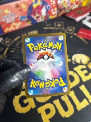 Carta Pokémon Cutiefly 🇯🇵