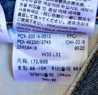 Vaqueros Levi's 505 501 Vintage Jeans