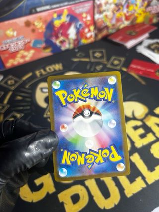 Carta Pokémon tangela 🇯🇵