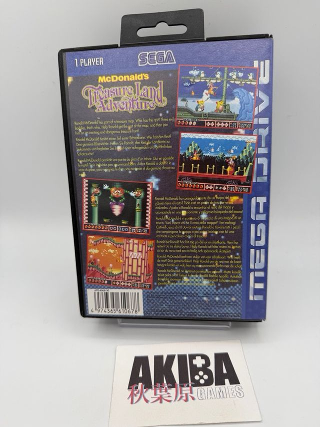 McDonald's Treasure Land Adventure Sega Mega Drive
