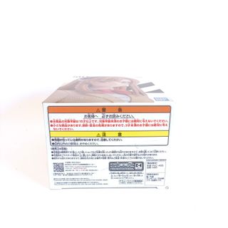 Figura Iko Koishikawa SHY