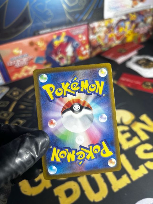 Carta Pokémon Japonesa Magnezone 🇯🇵