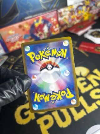 Carta Pokémon Wattrel 🇯🇵