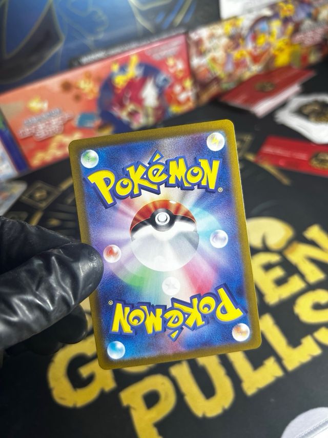 Carta Pokémon Wattrel 🇯🇵