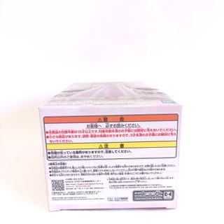 Figura Ruby Hoshino Oshi no Ko Vestido Novia