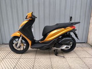Piaggio Medley S ABS 125 Oro 2026 0.km