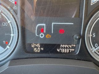 Camion rigido Daf Lf 320 2017