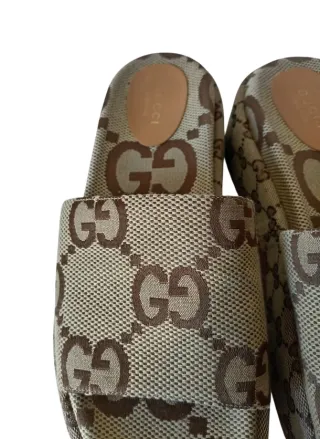 Sandalias Gucci Beige y Marrón