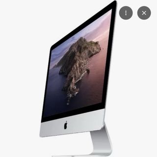 Schermo Apple iMac Argento